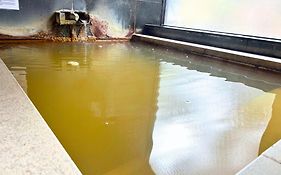 箱根 仙石原 虎乃湯